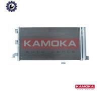 CONDENSER AIR CONDITIONING 7800253 FOR FIAT PANDA/Hatchback/Van 1.1L 4cyl PANDA