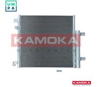 CONDENSER AIR CONDITIONING 7800258 FOR CHEVROLET LMT/B10D1 1.0L LMU/B12D1 1.2L