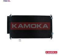 CONDENSER AIR CONDITIONING 7800265 FOR HONDA CIVIC/IX/Tourer N22B4 2.2L 4cyl