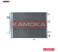 CONDENSER AIR CONDITIONING 7800274 FOR MERCEDES-BENZ B-CLASS/Sports/Tourer 1.3L