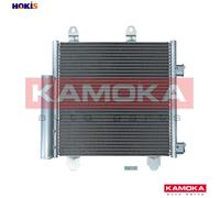 CONDENSER AIR CONDITIONING 7800284 FOR PEUGEOT TOYOTA CITROËN 1.0L HMT 1.2L 108