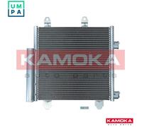 CONDENSER AIR CONDITIONING 7800284 FOR PEUGEOT TOYOTA CITROËN 1.0L HMZ 1.2L 108