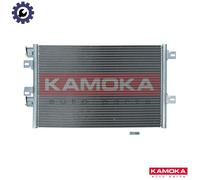 CONDENSER AIR CONDITIONING 7800287 FOR RENAULT DACIA NISSAN 1.5L 4cyl 1.4L 4cyl