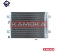 CONDENSER AIR CONDITIONING 7800289 FOR RENAULT LADA DACIA DUSTER/SUV/Van 1.5L