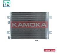CONDENSER AIR CONDITIONING 7800289 FOR RENAULT LADA DACIA DUSTER/SUV/Van 1.5L