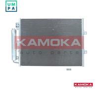CONDENSER AIR CONDITIONING 7800291 FOR RENAULT TWINGO/II/Hatchback/Van 1.1L