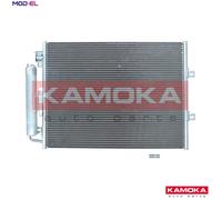 CONDENSER AIR CONDITIONING 7800291 FOR RENAULT TWINGO/II/Hatchback/Van 1.1L