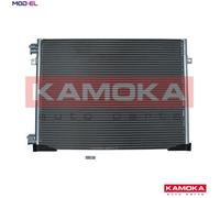 CONDENSER AIR CONDITIONING 7800293 FOR RENAULT TRAFIC/II/Platform/Chassis/Van