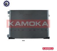 CONDENSER AIR CONDITIONING 7800293 FOR RENAULT TRAFIC/II/Platform/Chassis/Van