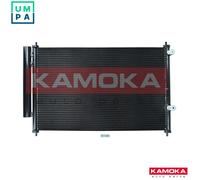 CONDENSER AIR CONDITIONING 7800305 FOR TOYOTA 1NR-FE 1.3L 3ZR-FE/FAE2WW 2.0L