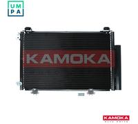 CONDENSER AIR CONDITIONING 7800306 FOR TOYOTA YARIS/VERSO/VAN 2SZ-FE 1.3L 4cyl
