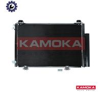 CONDENSER AIR CONDITIONING 7800306 FOR TOYOTA YARIS/VERSO/VAN 2SZ-FE 1.3L 4cyl