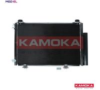 CONDENSER AIR CONDITIONING 7800306 FOR TOYOTA YARIS/VERSO/VAN 2SZ-FE 1.3L 4cyl