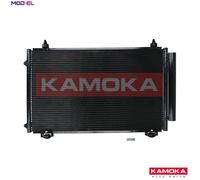 CONDENSER AIR CONDITIONING 7800308 FOR TOYOTA 1ZZ-FE 1.8L 2ZZ-GE 1.8L 4cyl