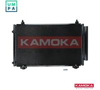 CONDENSER AIR CONDITIONING 7800308 FOR TOYOTA 1ZZ-FE 1.8L 2ZZ-GE 1.8L 4cyl