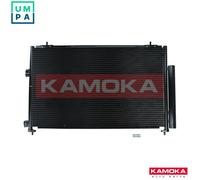CONDENSER AIR CONDITIONING 7800309 FOR TOYOTA RAV/4/IV/VAN 3ZR-FAE/FE2WW 2.0L
