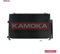 CONDENSER AIR CONDITIONING 7800309 FOR TOYOTA RAV/4/IV/VAN 3ZR-FAE/FE2WW 2.0L