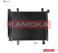 CONDENSER AIR CONDITIONING 7800315 FOR SKODA VW SEAT CPGA/CHYB/CHYA 1.0L 3cyl