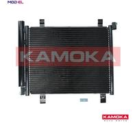 CONDENSER AIR CONDITIONING 7800315 FOR SKODA VW SEAT CPGA/CHYB/CHYA 1.0L 3cyl