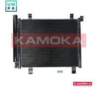 CONDENSER AIR CONDITIONING 7800315 FOR SKODA VW SEAT CPGA/CHYB/CHYA 1.0L 3cyl