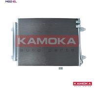 CONDENSER AIR CONDITIONING 7800318 FOR VW PASSAT/B8/ALLTRACK DNFE/CJXA 2.0L 4cyl
