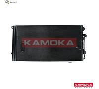 CONDENSER AIR CONDITIONING 7800320 FOR VW AUDI PORSCHE BLK/BPD/BAC/BPE 2.5L 6cyl