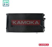 CONDENSER AIR CONDITIONING 7800320 FOR VW AUDI PORSCHE BPD/BLK/BPE/BAC 2.5L 6cyl