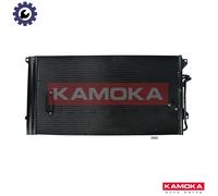 CONDENSER AIR CONDITIONING 7800320 FOR VW AUDI PORSCHE BPD/BLK/BPE/BAC 2.5L 6cyl