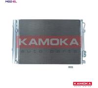 CONDENSER AIR CONDITIONING 7800328 FOR HYUNDAI KIA RIO/III/Hatchback/Van 1.6L