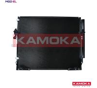 CONDENSER AIR CONDITIONING 7800348 FOR LEXUS TOYOTA LAND/CRUISER/200 5.7L 8cyl
