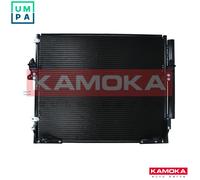 CONDENSER AIR CONDITIONING 7800348 FOR LEXUS TOYOTA LAND/CRUISER/200 5.7L 8cyl