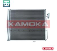 CONDENSER AIR CONDITIONING 7800349 FOR LAND ROVER RANGE/IV/III 428PS 4.2L 8cyl