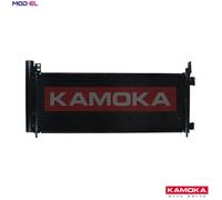 CONDENSER AIR CONDITIONING 7800449 FOR TOYOTA RAV/IV 2AR-FXE 2.5L 4cyl RAV 4 IV