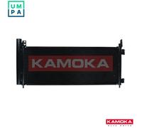 CONDENSER AIR CONDITIONING 7800449 FOR TOYOTA RAV/IV 2AR-FXE 2.5L 4cyl RAV 4 IV