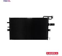 CONDENSER AIR CONDITIONING 7800551 FOR SAAB B205L/B205E 2.0L B235R/B235E 2.3L