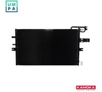 CONDENSER AIR CONDITIONING 7800551 FOR SAAB B205L/B205E 2.0L B235R/B235E 2.3L