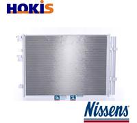 CONDENSER AIR CONDITIONING 940405 FOR HYUNDAI i20I D3FA 1.1L 3cyl i20 I 1.4L