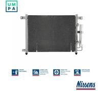CONDENSER AIR CONDITIONING 94641 FOR DAEWOO CHEVROLET LANOS AVEO/GENTRA/KALOS