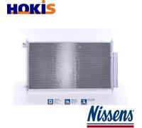 NISSENS 94732 Air conditioning condenser