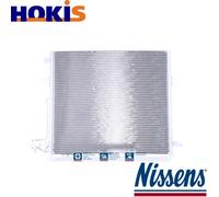 Nissens Condenser, AC air conditioning 94897 Replaces 251 500 00 54,A2515000054