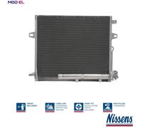 Nissens Condenser, AC air conditioning 94897 Replaces 251 500 00 54,A2515000054