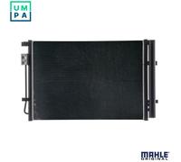 CONDENSER AIR CONDITIONING AC 1022 000S FOR HYUNDAI G4LA 1.2L 4cyl i20 I