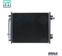 CONDENSER AIR CONDITIONING AC 1028 000S FOR NISSAN HR12DDR/HR12DR 1.2L 3cyl NOTE