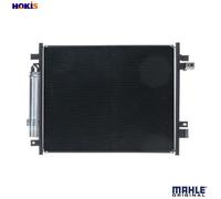 MAHLE AC 1028 000S Air conditioning condenser