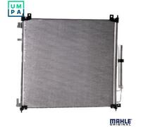 CONDENSER AIR CONDITIONING AC 1140 000S FOR LAND ROVER DEFENDER/Station/Wagon