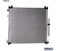 CONDENSER AIR CONDITIONING AC 1140 000S FOR LAND ROVER DEFENDER/Station/Wagon