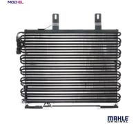 MAHLE AC 159 000S Air conditioning condenser