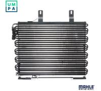 MAHLE AC 159 000S Air conditioning condenser