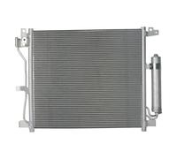 Condenser BOSCH 1 986 AD2 131 for NISSAN