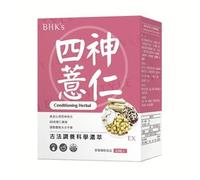 Conditioning Herbal Veg Capsule 60 capsules